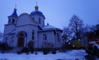 Рятувальники ліквідували пожежу в котельні церкви на Обухівщині