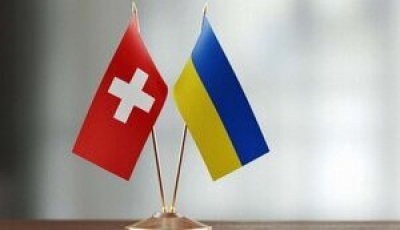 Парламентський комітет Швейцарії підтримав план допомоги Україні на $5,5 мільярда