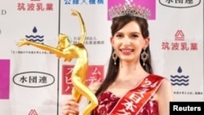 Українка Кароліна Шиїно, яка стала «Міс Японія-2024», відмовилася від титулу