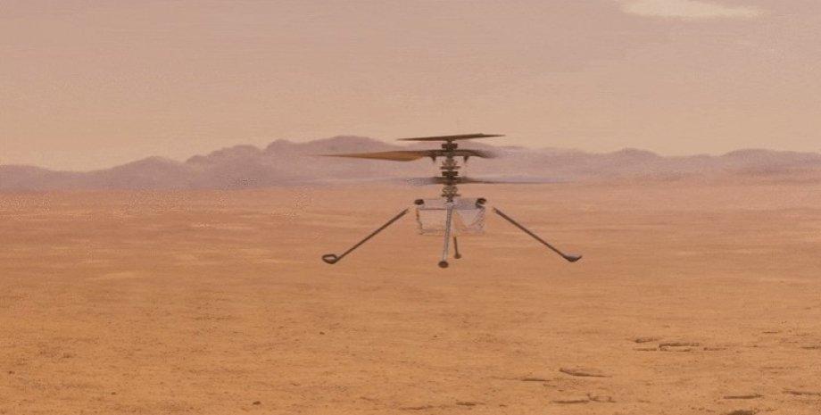 NASA's helicopter recorded wind speed on Mars, leaving scientists astonished (photos included).