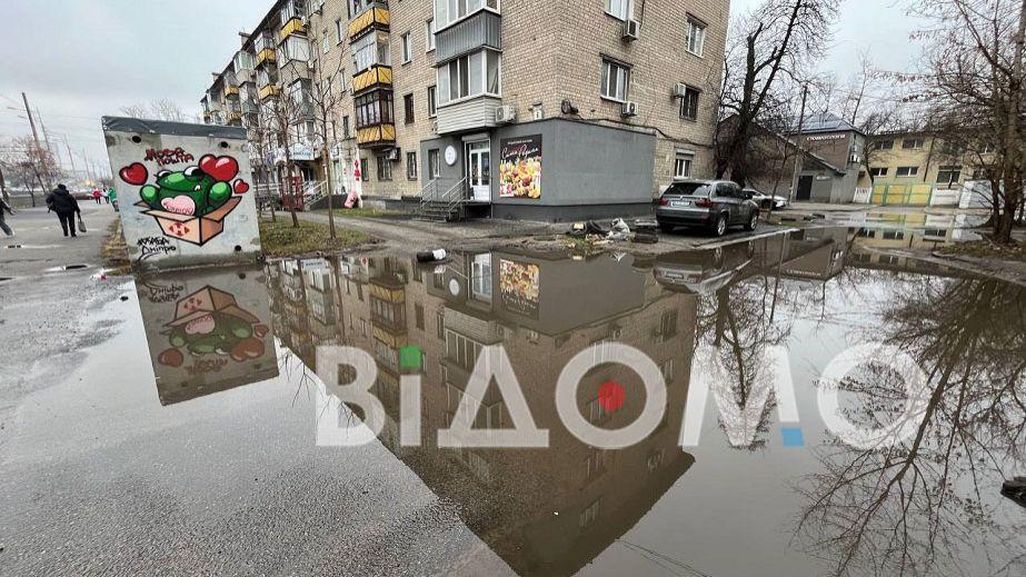 Днепр оказался в списке двадцати самых небезопасных городов Европы.