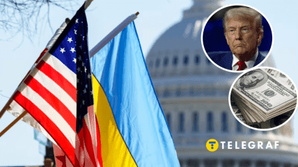 Трамп помиляється (бреше) про фінансування України з боку США.