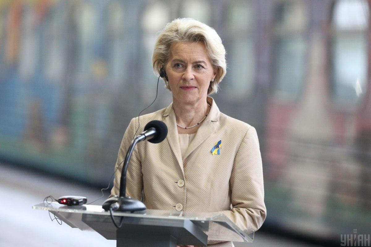 "Europe must transform Ukraine into a 'steel porcupine,'" stated Von der Leyen.