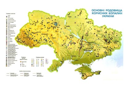 Карта полезных ископаемых Украины