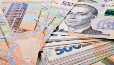 Нацбанк почне вилучати з обігу старі банкноти 500 гривень