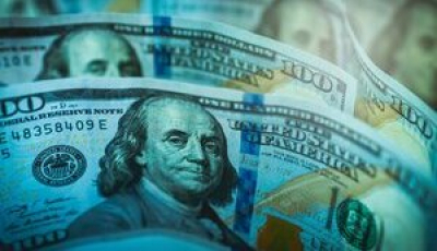 Нацбанк знизив чистий продаж валюти до $650 мільйонів