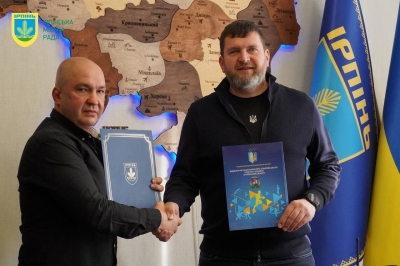 Між відділенням НОК Київщини та Ірпінською міськрадою підписали меморандум